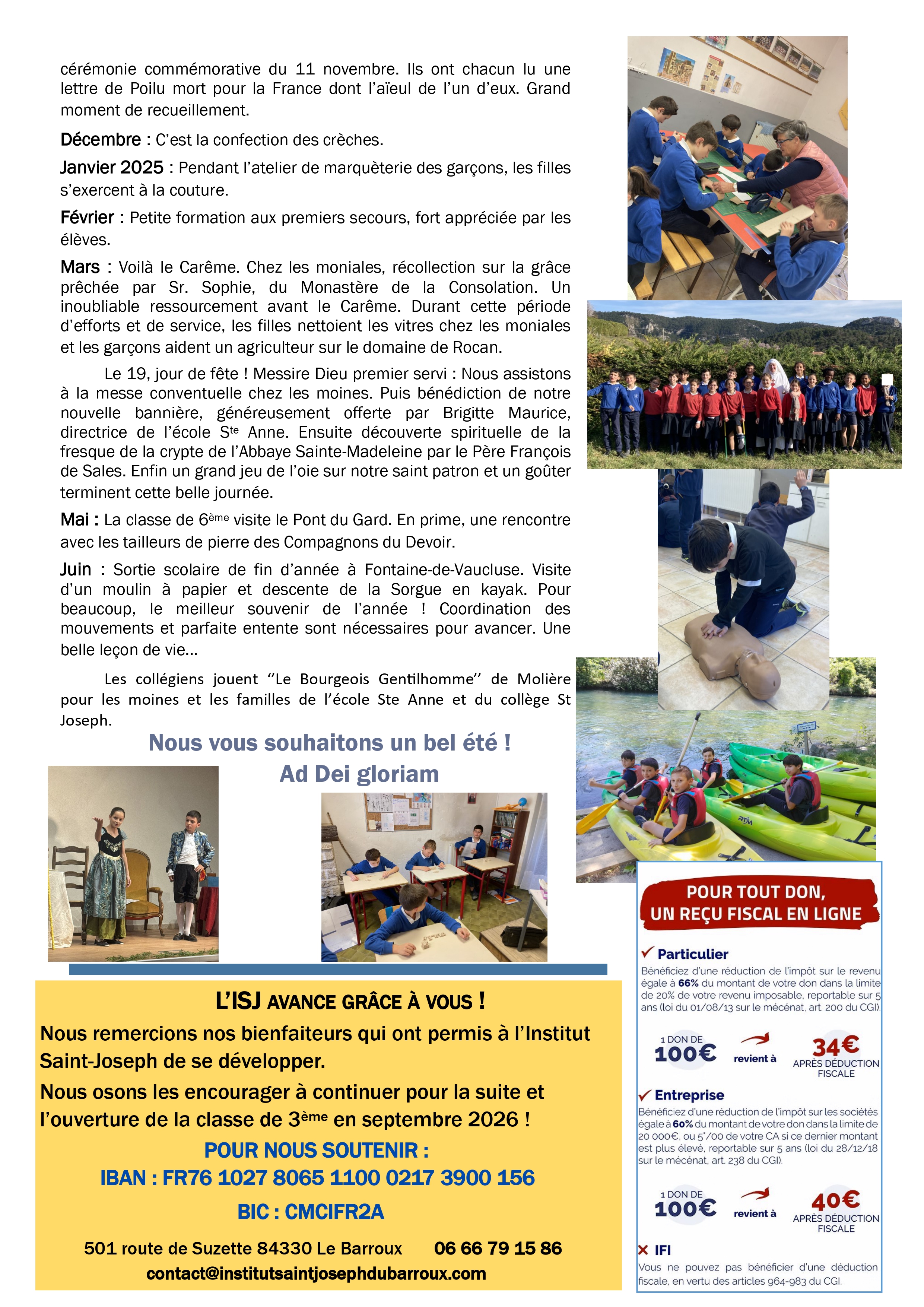 Illustration de l’actualité